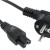 Cabluri alimentare PC, NB, UPS