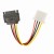 Cabluri interne PC