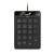 KeyPAD numerice