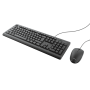 Trust Primo Wired Keyboard & Mouse Set, 