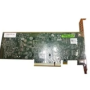 Broadcom 57412 Dual Port 10Gb, SFP+, PCI, 