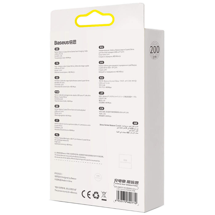 CABLU alimentare si date Baseus Crystal Shine, Fast Charging Data Cable pt. smartphone, USB la Lightning Iphone 2.4A, 2m, negru 