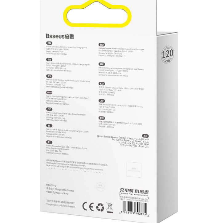 CABLU alimentare si date Baseus Crystal Shine, Fast Charging Data Cable pt. smartphone, USB Type-C la USB Type-C 100W, 1.2m, braided, negru 