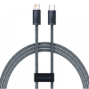 CABLU alimentare si date Baseus Dynamic Series, Fast Charging Data Cable pt. smartphone, USB Type-C la Lightning Iphone 20W, 1m, braided, gri 