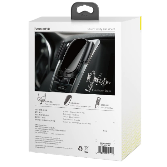 SUPORT AUTO Baseus Future Gravity pt SmartPhone,fixare grila ventilatie,ofera posibilitatea reglarii unghiului de vizionare pe verticala si orizontala (360 de grade),negru 