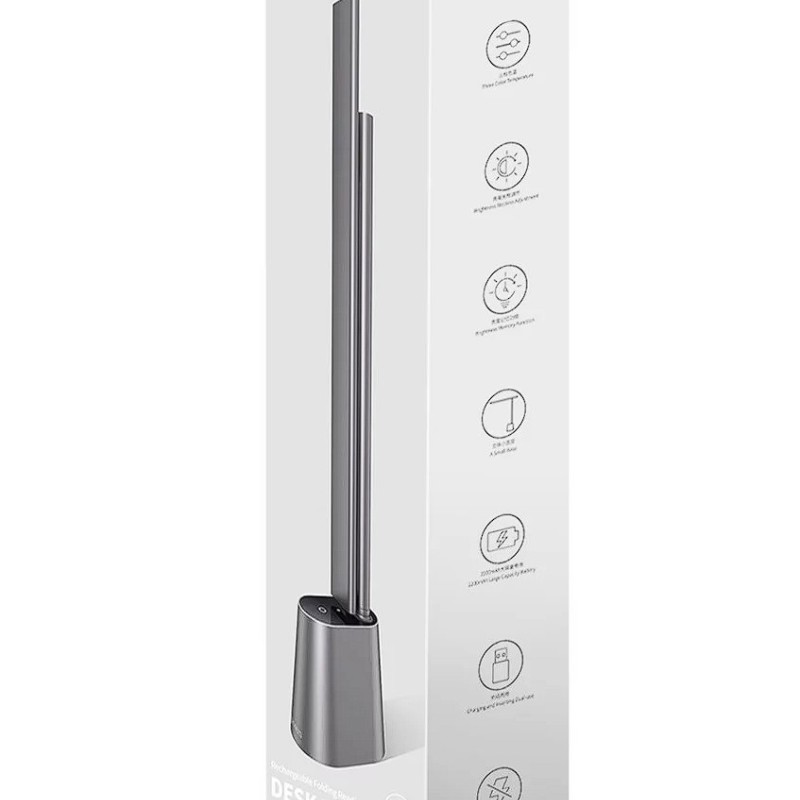 LAMPA BIROU LED Baseus Smart Eye Series,5W, dimensiuni: 350*53*382mm, 3 trepte intensitate lum,mat ABS+PC+aliaj de aluminiu,rotire 180 grade,alimentare:cablu USB-C inclus,gri 