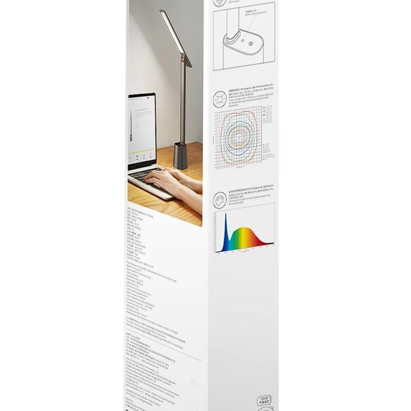 LAMPA BIROU LED Baseus Smart Eye Series,5W, dimensiuni: 350*53*382mm, 3 trepte intensitate lum,mat ABS+PC+aliaj de aluminiu,rotire 180 grade,alimentare:cablu USB-C inclus,gri 