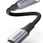 CABLU audio Ugreen, 
