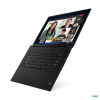 X1 EX5 i7-12700H 16 1Ts RTX3050 3Y W11P, 