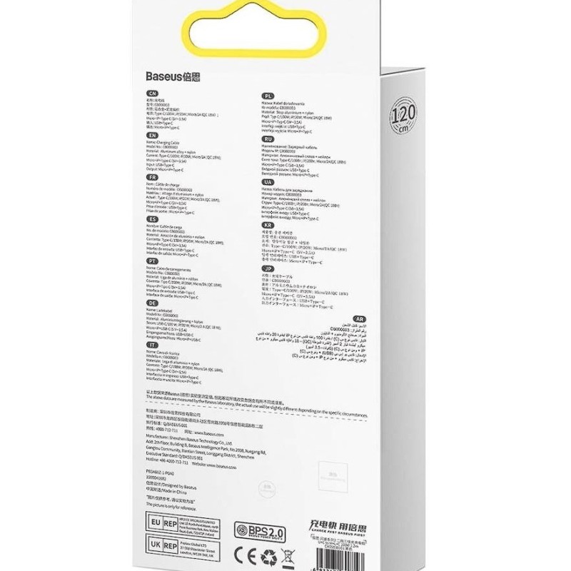 CABLU alimentare si date Baseus Flash Series 2 One-for-three Retractable,pt smartph,USB+USB Type-C la Micro-USB+Lightning+USB Type-C 100W,1.2m,negru 