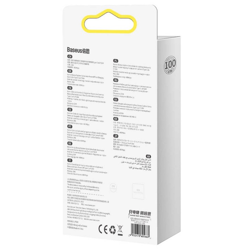 CABLU alimentare si date Baseus Explorer, Fast Charging Data Cable pt. smartphone, USB Type-C la Lightning 20W, 2m,Auto Power-Off,negru transparent 
