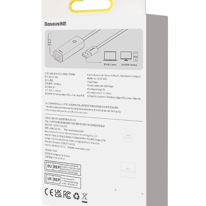 ADAPTOR RETEA Baseus Lite, USB 2.0 to RJ-45 10/100 Mbps Adapter, LED, negru 