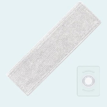 Mi Vacuum Cleaner G10 Mop Kit 
