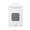 Wireless Charger Pad 15W Super Fast Wireless Charge; Travel Adapter 25W Super Fast Charge; USB-C to USB-C Cable, 1m; Black 
