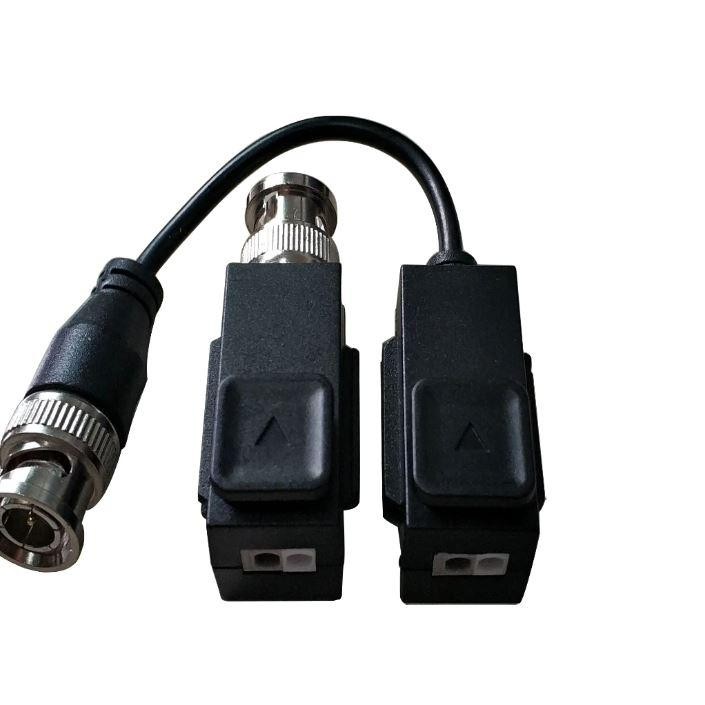 VIDEO BALUN DS-1H18S/E(C)