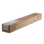 Toner Original Sharp Yellow, MX23GTYA, pentru MX1810|MX2010|MX2310|MX3111|MX2314|MX2614|MX3114, 10K, incl.TV 41.2 RON, 
