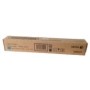 Toner Original Xerox Cyan, 006R01402, pentru  WorkCentre 7425|7428|7435, 15K, (timbru verde 1.2 lei) , 