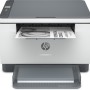 Multifunctional Laserjet Mono HP LaserJet MFP M234dw, A4, Functii: Impr.|Scan.|Cop., Viteza de Printare Monocrom: 29 ppm, Conectiv:USB|Retea|WiFi, Duplex:Da, ADF:ADF(timbru verde 11 lei) 