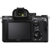 Sony A7 III Aparat Foto Mirrorless 24MP 