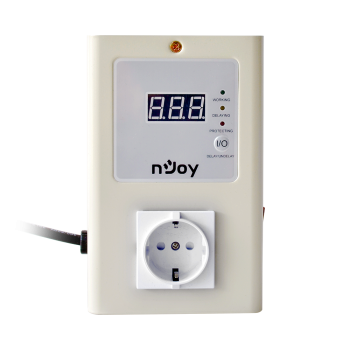 AVR NJOY Royer 16A 