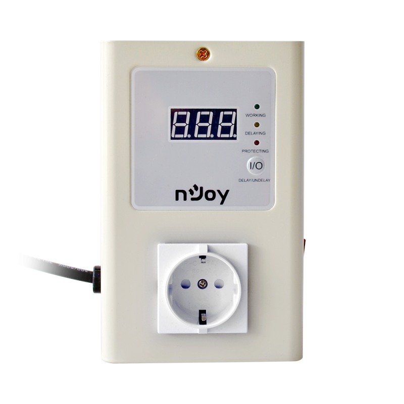 AVR NJOY Royer 16A 