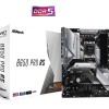 MB AMD B650 PRO RS AM5, 
