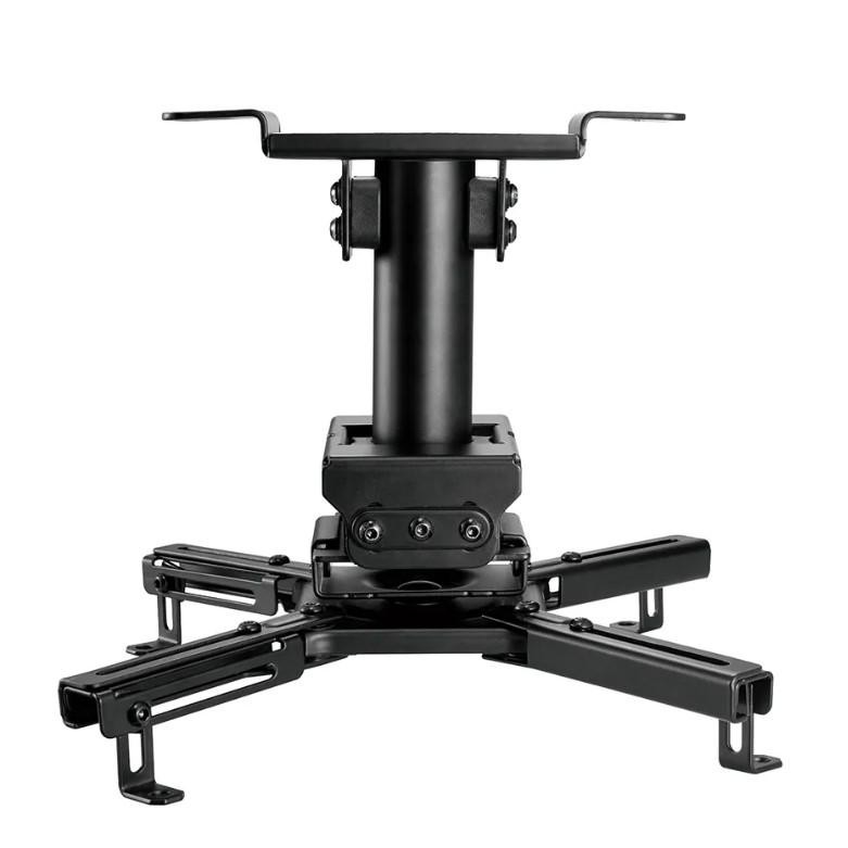 NM Projector Ceiling Mount 25cm, 