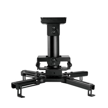 NM Projector Ceiling Mount 25cm, 
