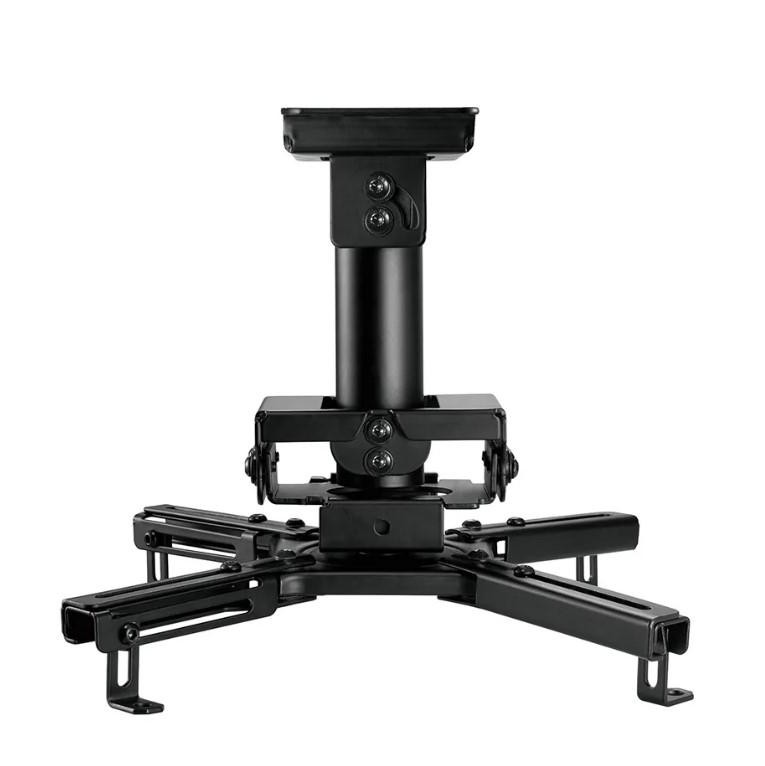 NM Projector Ceiling Mount 25cm, 