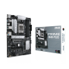 ASUS  PRIME B650-PLUS 1xHDMI 1xDP 4xSATA 6Gb/s ports 