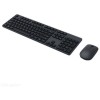 XIAOMI Wireless Keyboard and Mouse Combo 