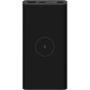 Xiaomi Powerbank 10000mA QC 4.0 22.5W BK 