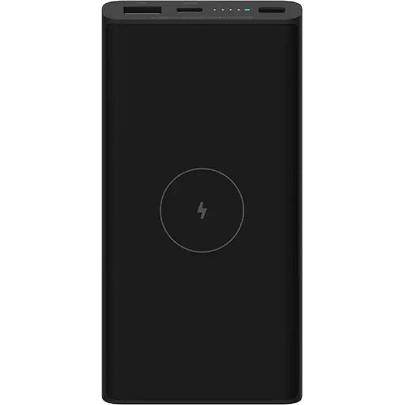 Xiaomi Powerbank 10000mA QC 4.0 22.5W BK 