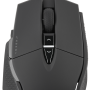 Corsair M65 RGB ULTRA WIRELESS Tunable FPS Gaming Mouse 