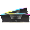 VENGEANCE RGB 64GB (2x32GB) DDR5 DRAM 6000MHz C40 Memory Kit - Black 