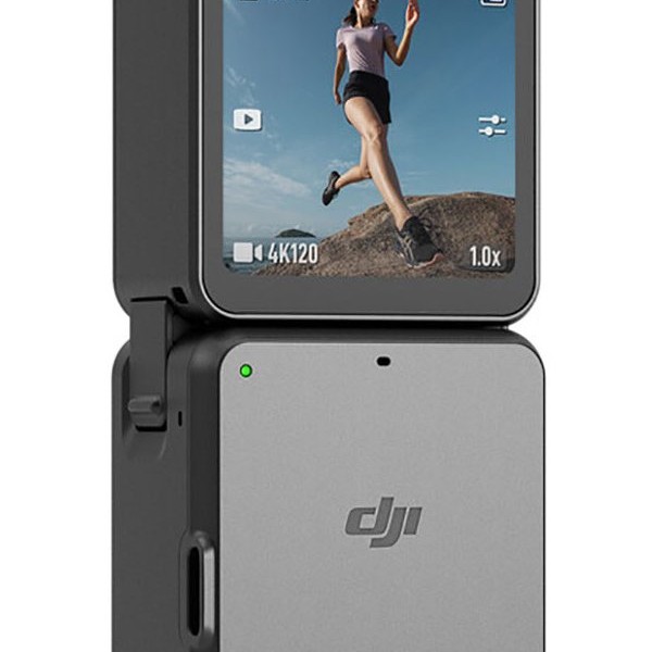 Acumulator modular DJI Action 21300mAh, 39x41.6x21.4mm 