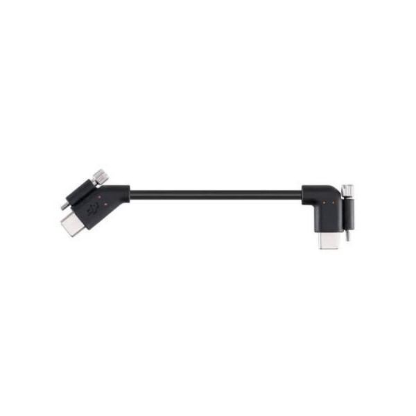 Cablu DJI motor focalizare / telemetru LiDARCompatibil Zenmuse X9-6K/8K 
