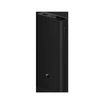 Xiaomi 50W PowerBank 20000mAh PB2050SZM 