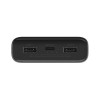 Xiaomi 50W PowerBank 20000mAh PB2050SZM 