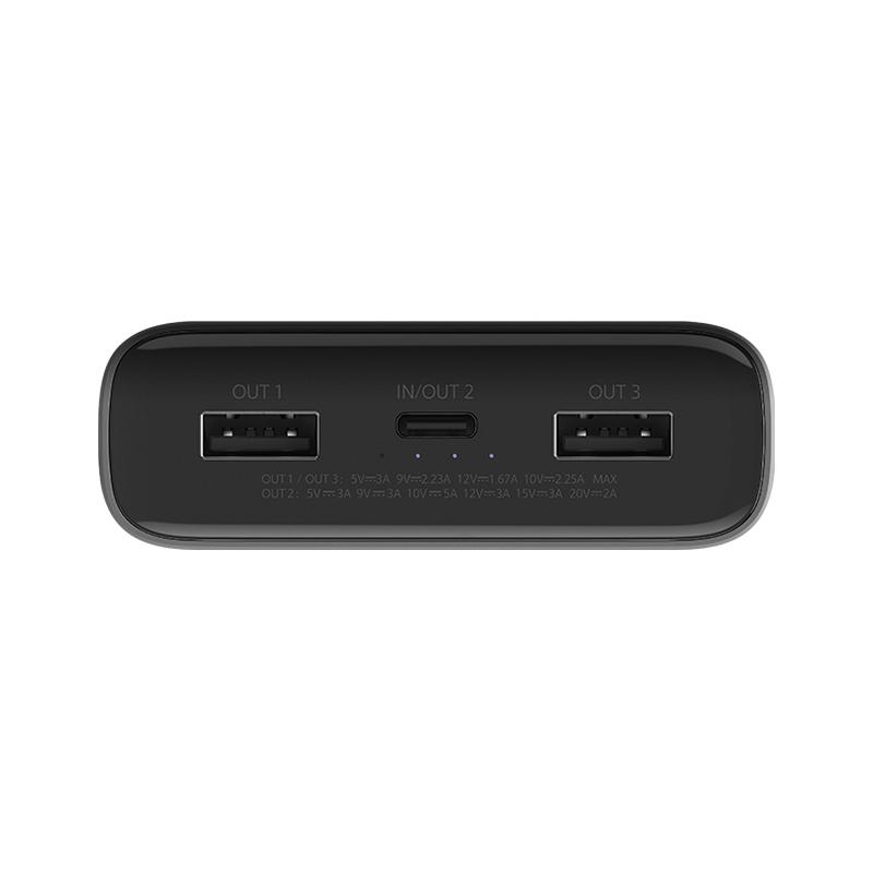 Xiaomi 50W PowerBank 20000mAh PB2050SZM 