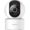 Xiaomi Smart Camera C200 