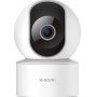Xiaomi Smart Camera C200 