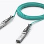 UBIQUITI FIBRE OPTIC CABLE SFP+ 5M AQUA 