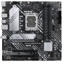 ASUS PRIME B660M-A D4-CSM LGA 1700 1xDP 2xHDMI 1xPCle 4.0/3.0 x16 slot 