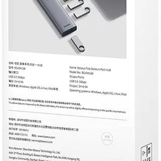 HUB USB Baseus UltraJoy 4 in 1, input USB Type-C, output 4 x USB 3.0, gri 