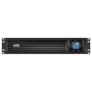 APC | SMC2000I | UPS | Line interactive | 2000 VA | 1300 W | Sinusoida pura | Tower | Nr iesiri 6 C13, 1 C19  | Intrare C20 | Serial, USB,  Panou LCD 