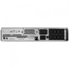 APC | SMC3000RMI2U | UPS | Line interactive | 3000 VA | 2100 W | Sinusoida pura | Rack | 2U | Nr iesiri 8 C13, 1 C19, 2 jumpers|Intrare C20|Serial, USB,Panou LCD 