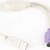 CABLU USB GEMBIRD splitter, USB 2.0 (T) la 2 x PS2 (T), 30cm, adaptor USB la mufe PS2 pt. tastatura si mouse, alb, 