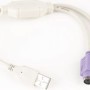 CABLU USB GEMBIRD splitter, USB 2.0 (T) la 2 x PS2 (T), 30cm, adaptor USB la mufe PS2 pt. tastatura si mouse, alb, 