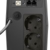 UPS Spacer Line Int. cu management, LCD,   600VA/ 360W, AVR, 2 x socket Schuko, display LCD, 1 x baterie 12V/7Ah, conector USB, combo RJ11/RJ45, bateria are 12 luni garantie, 